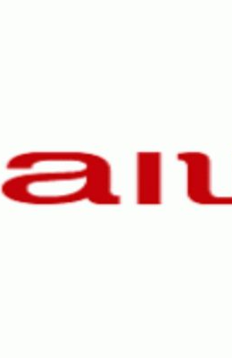 Brand Banner