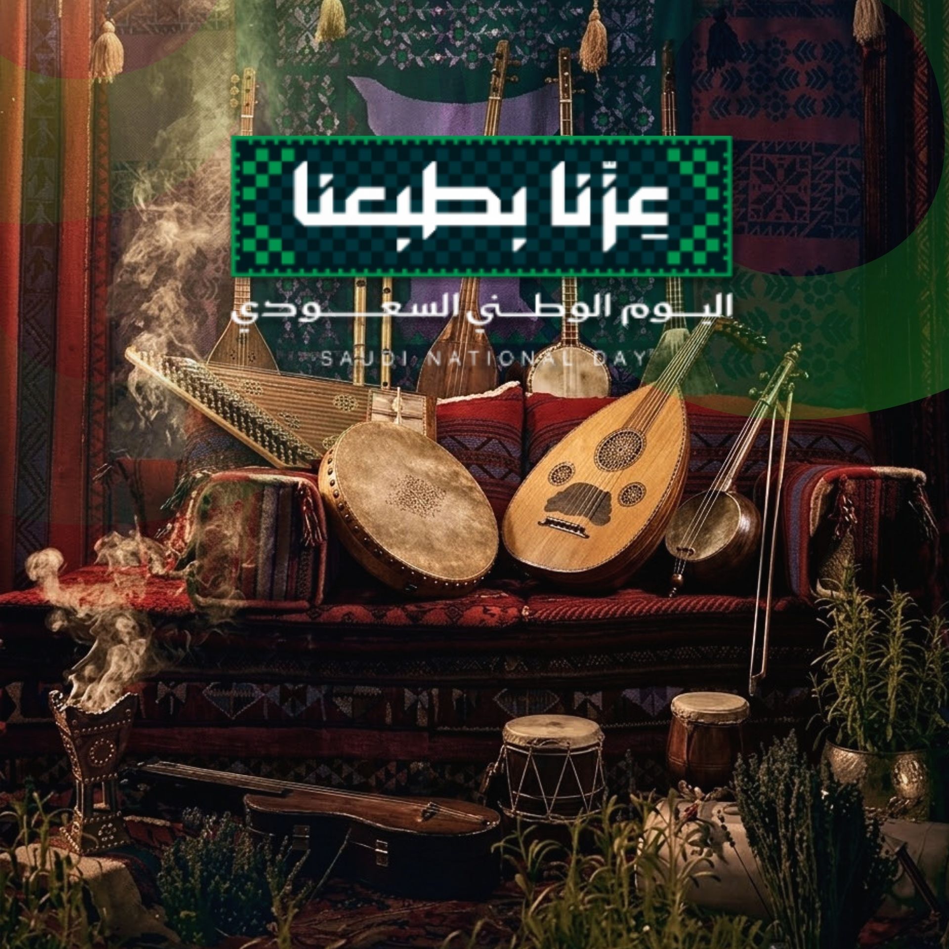 Musical instruments on stage