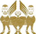 The House of AJSK