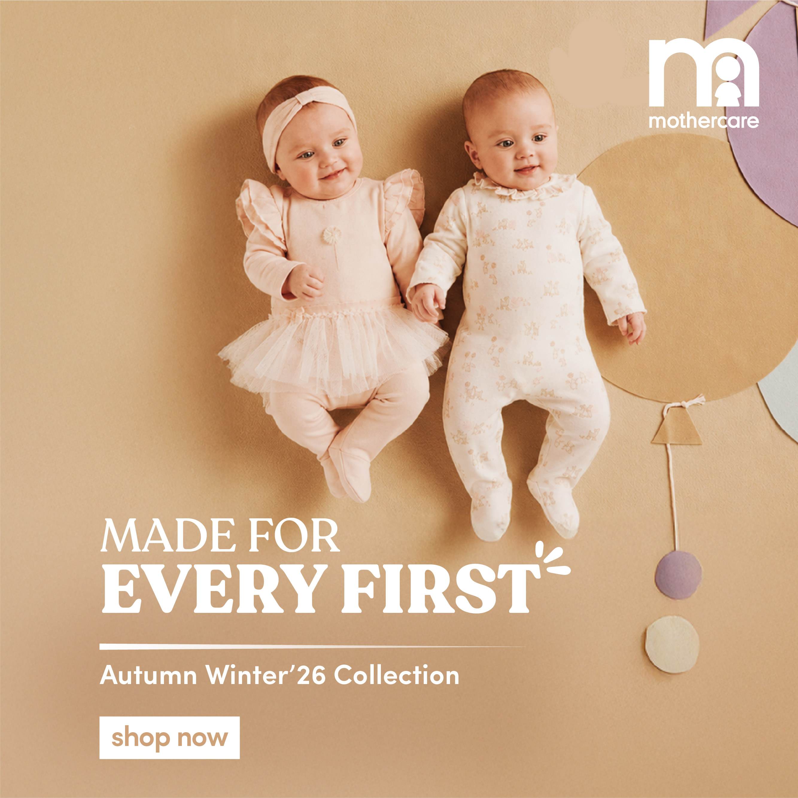 baby products