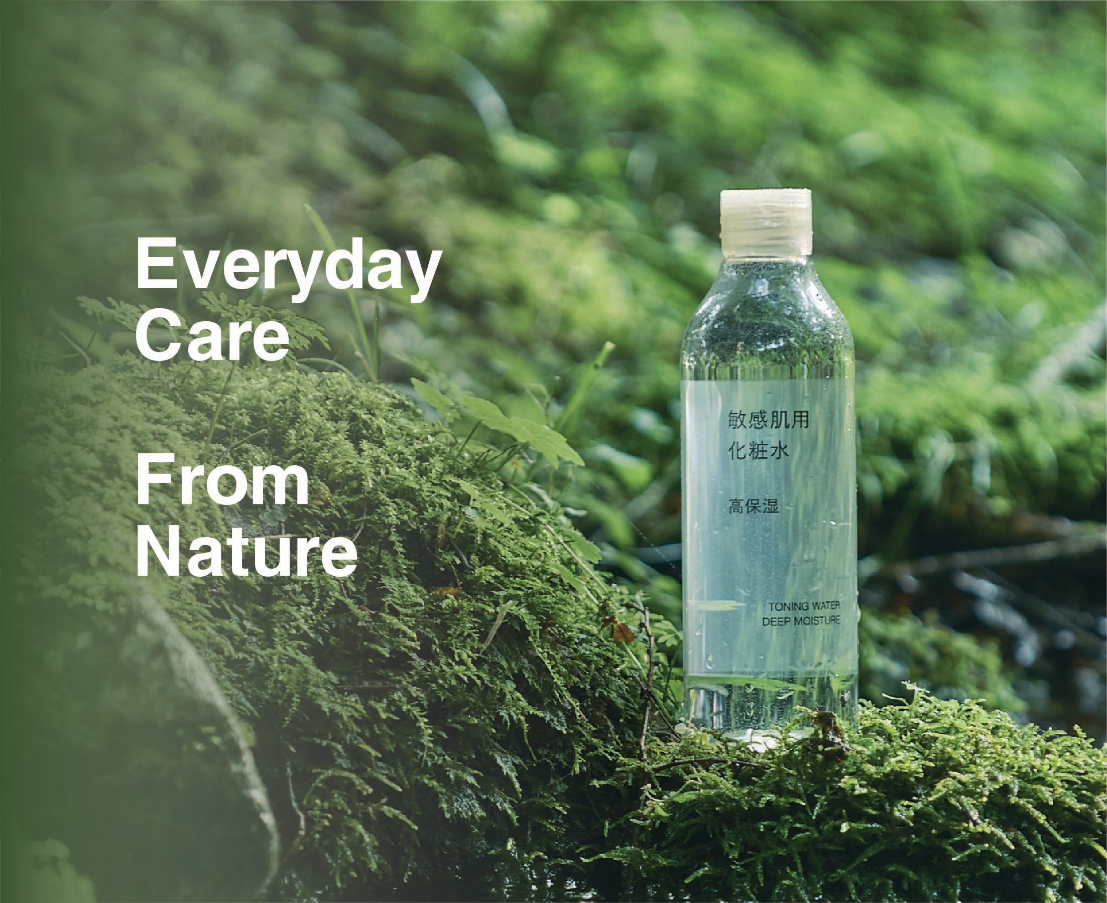 Natural Care