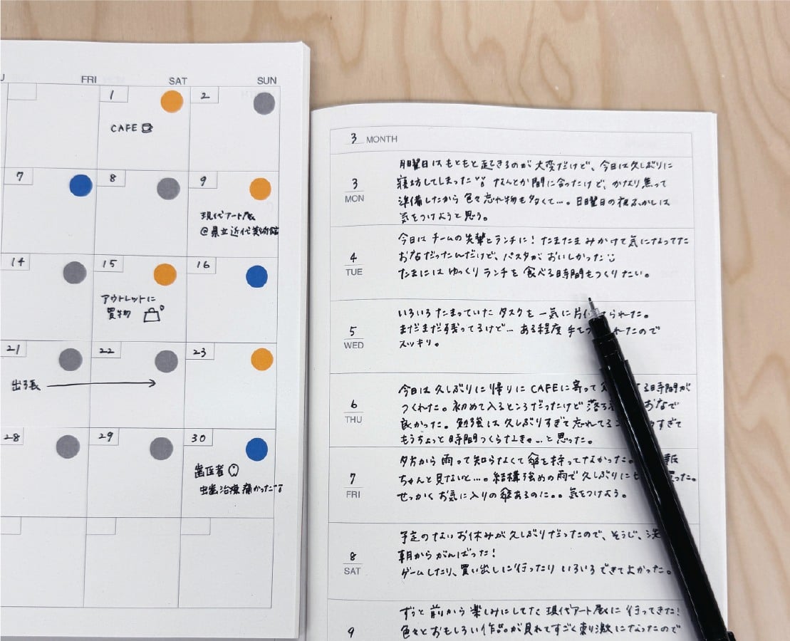 Scheduler & Planner 2026