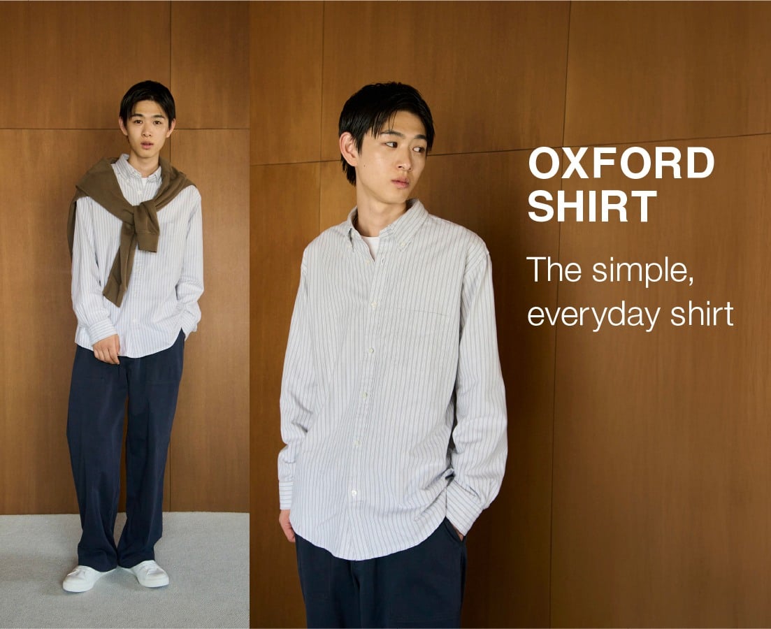 Oxford Shirt