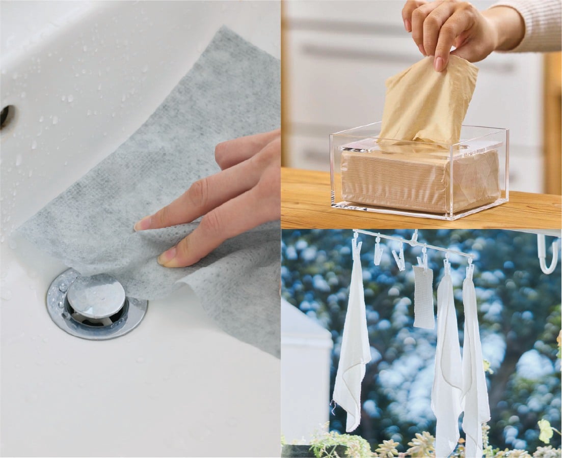 Stock Your Essentials