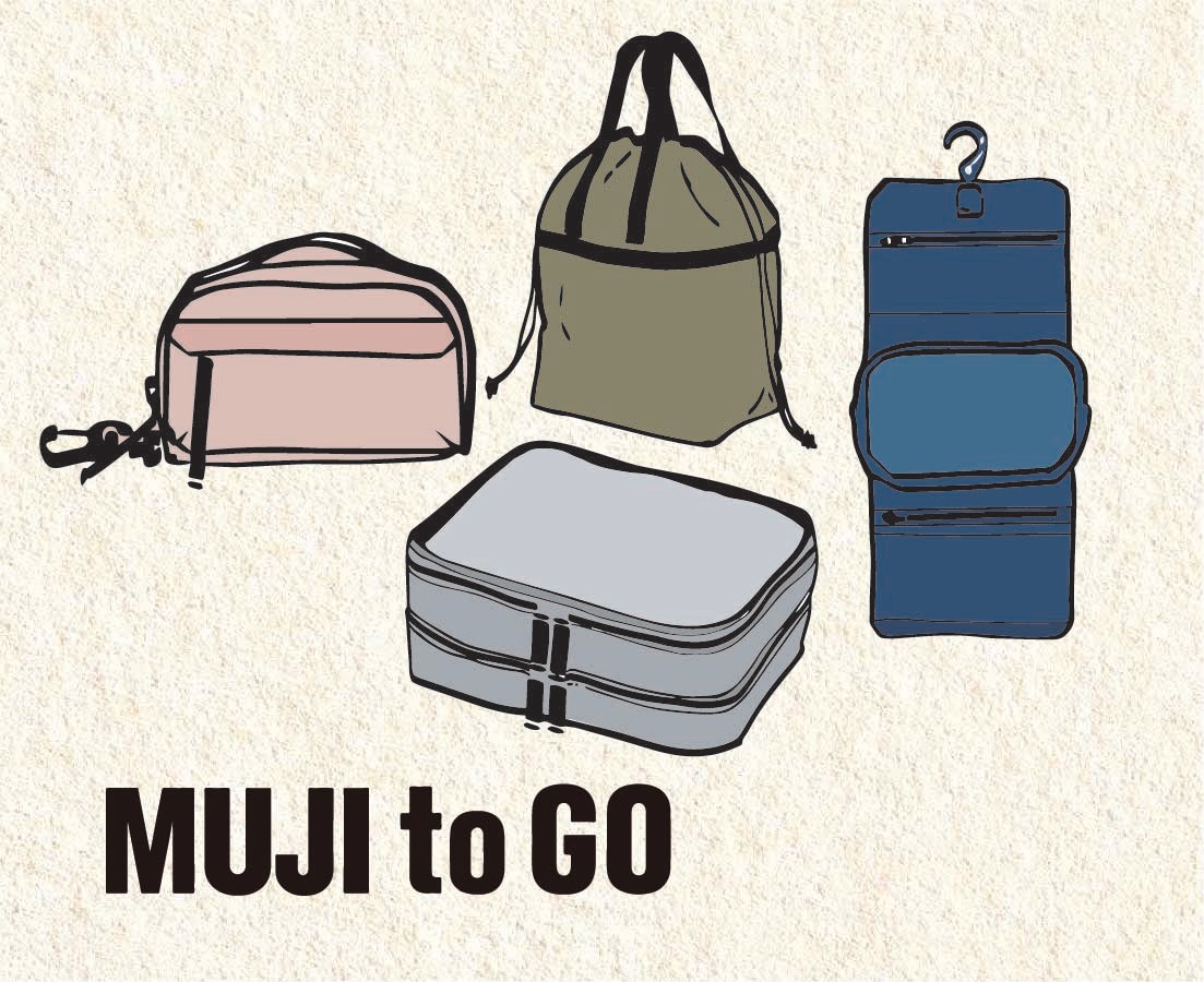 Travel Accessories
