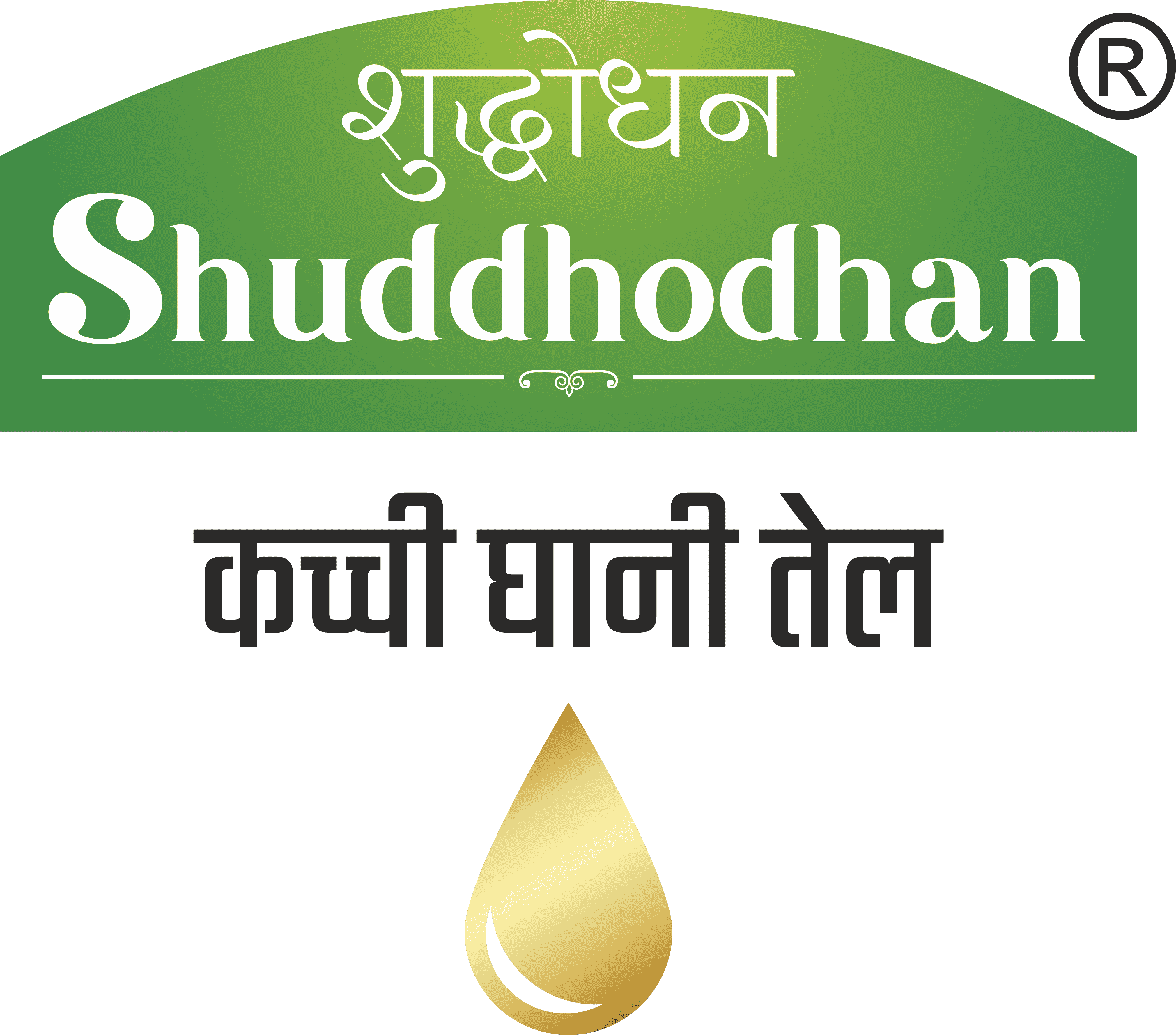 Shuddhodhan