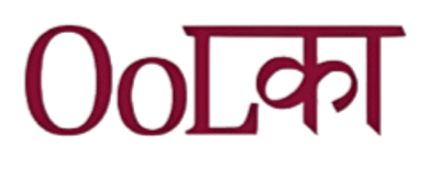 name