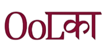 Name