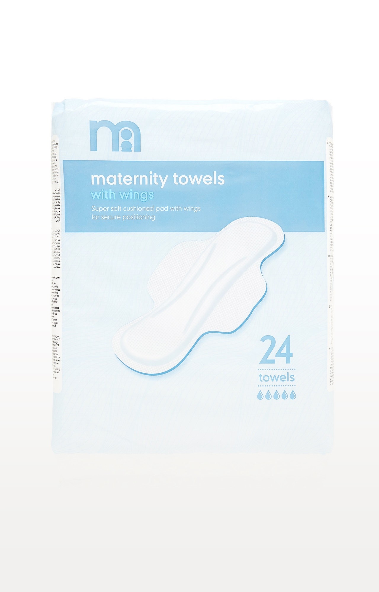Mothercare | White Maternity Towels with Wings - Pack of 24 0