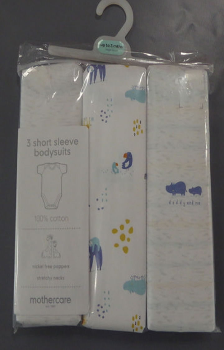 Mothercare | White Printed Romper - Pack of 3 2