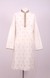 Ethnix By Raymond White Kurta With Churidar