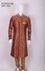 Red Printed Sherwani