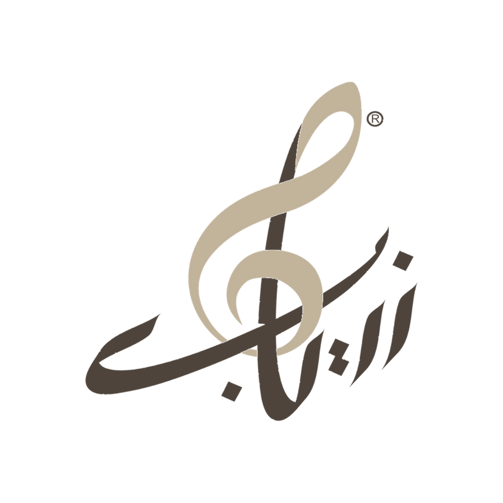Zeriab