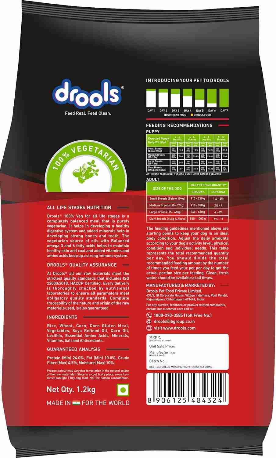 Drools Vegetarian Puppy and Adult Dog Veg Dry Food