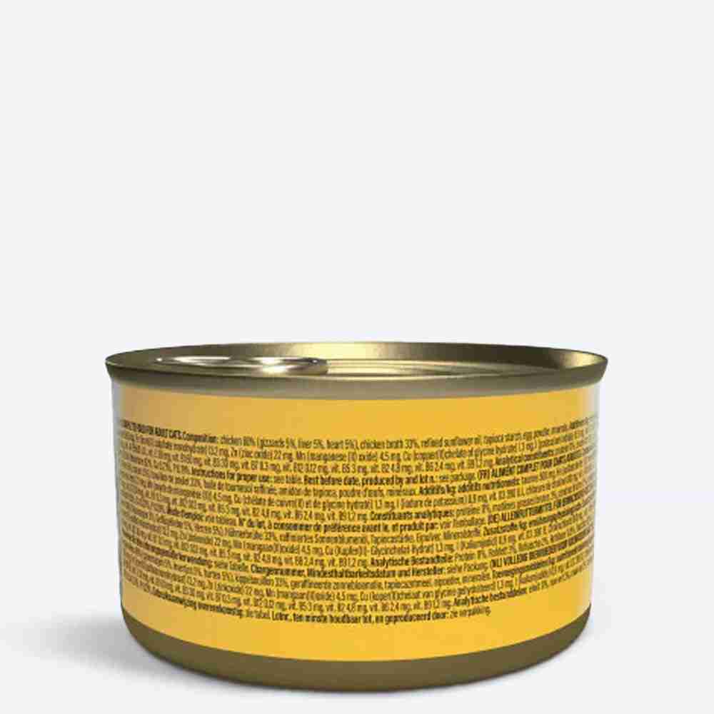 Schesir After Dark Cat Pate Chicken 80G – (Best Before Mar’26)