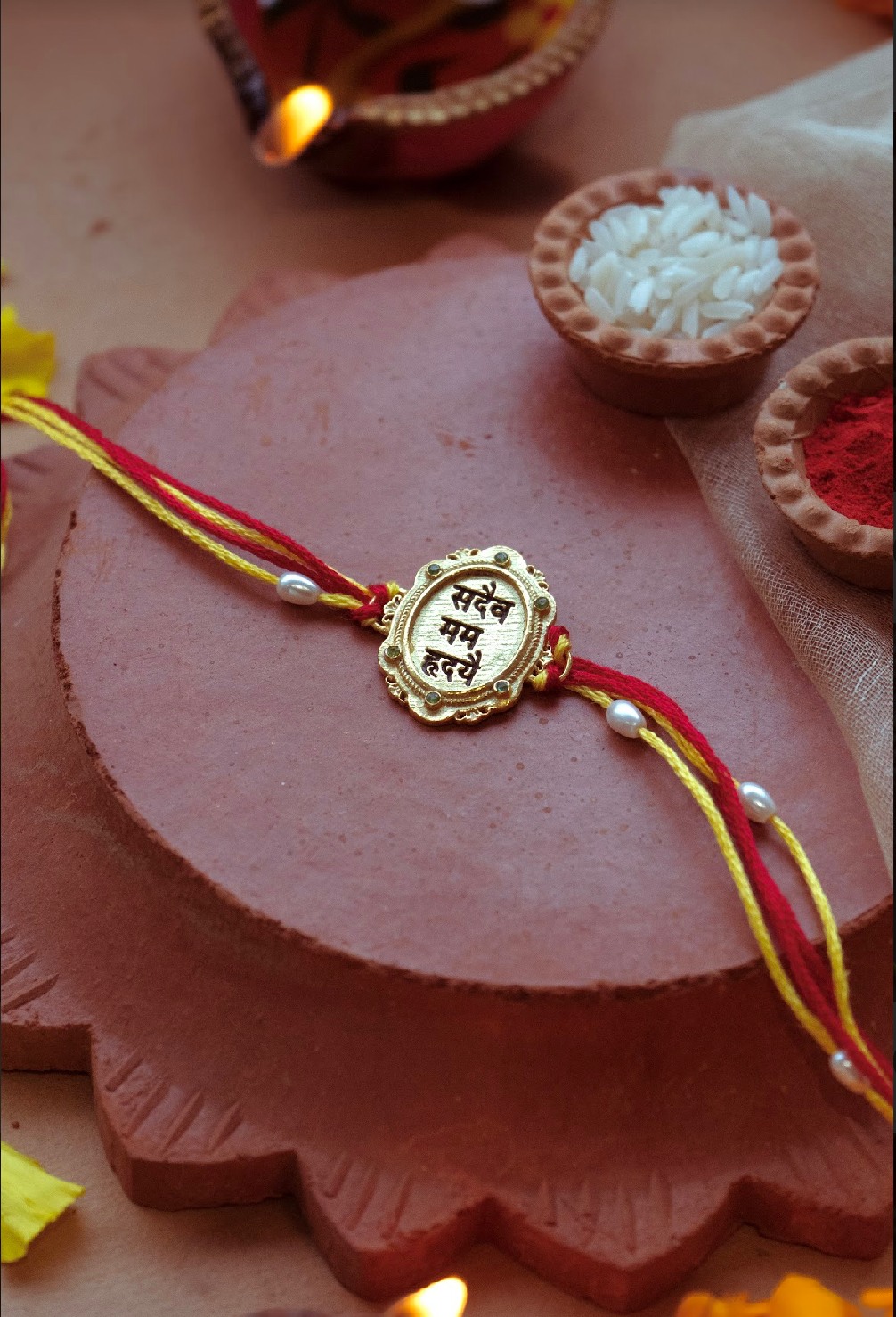 In My Heart Rakhi