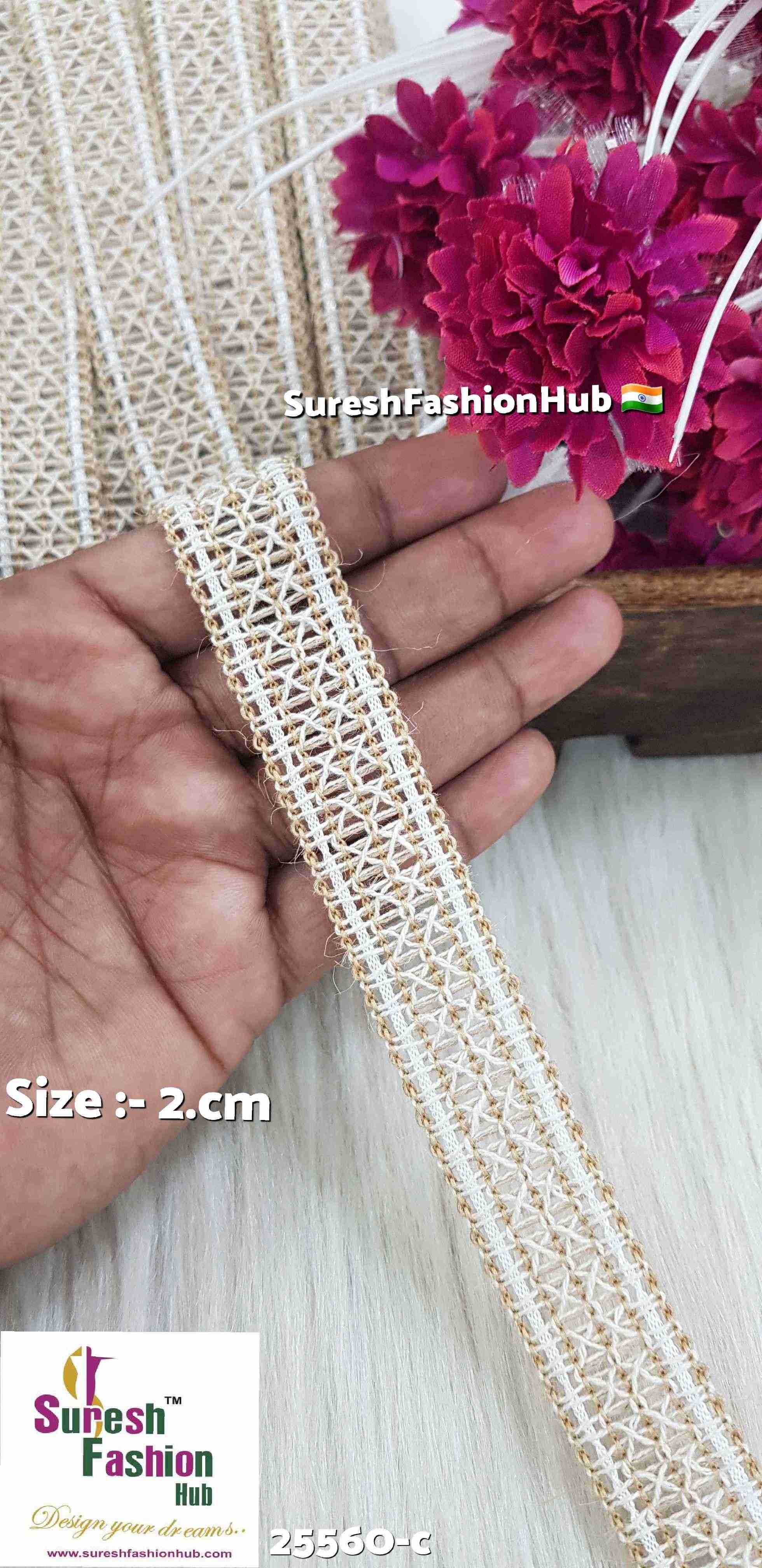 Rustic Elegance Jute Lace