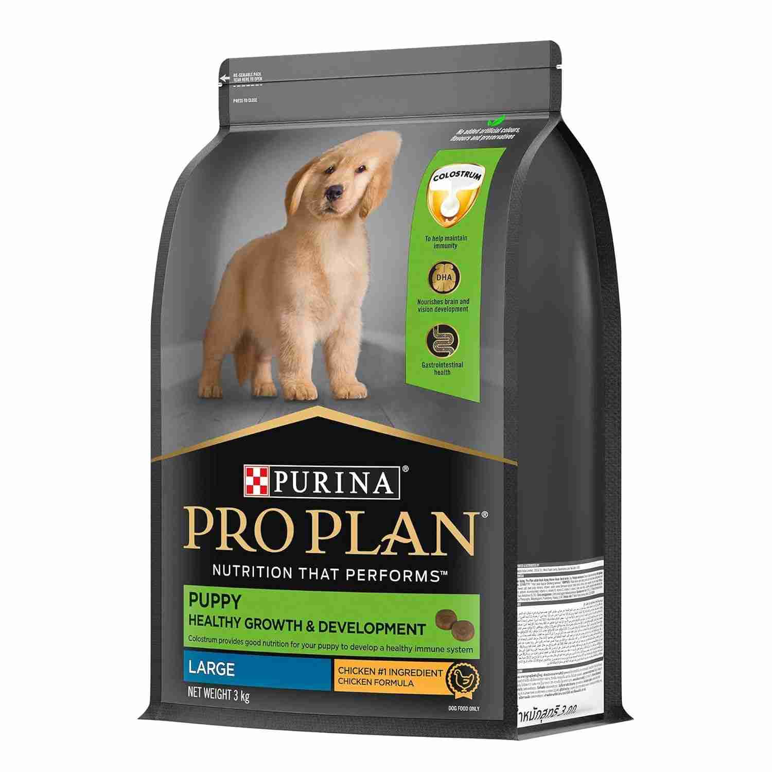 Purina Pro Plan Chicken Large Breed Puppy Dog Dry Food 3kg