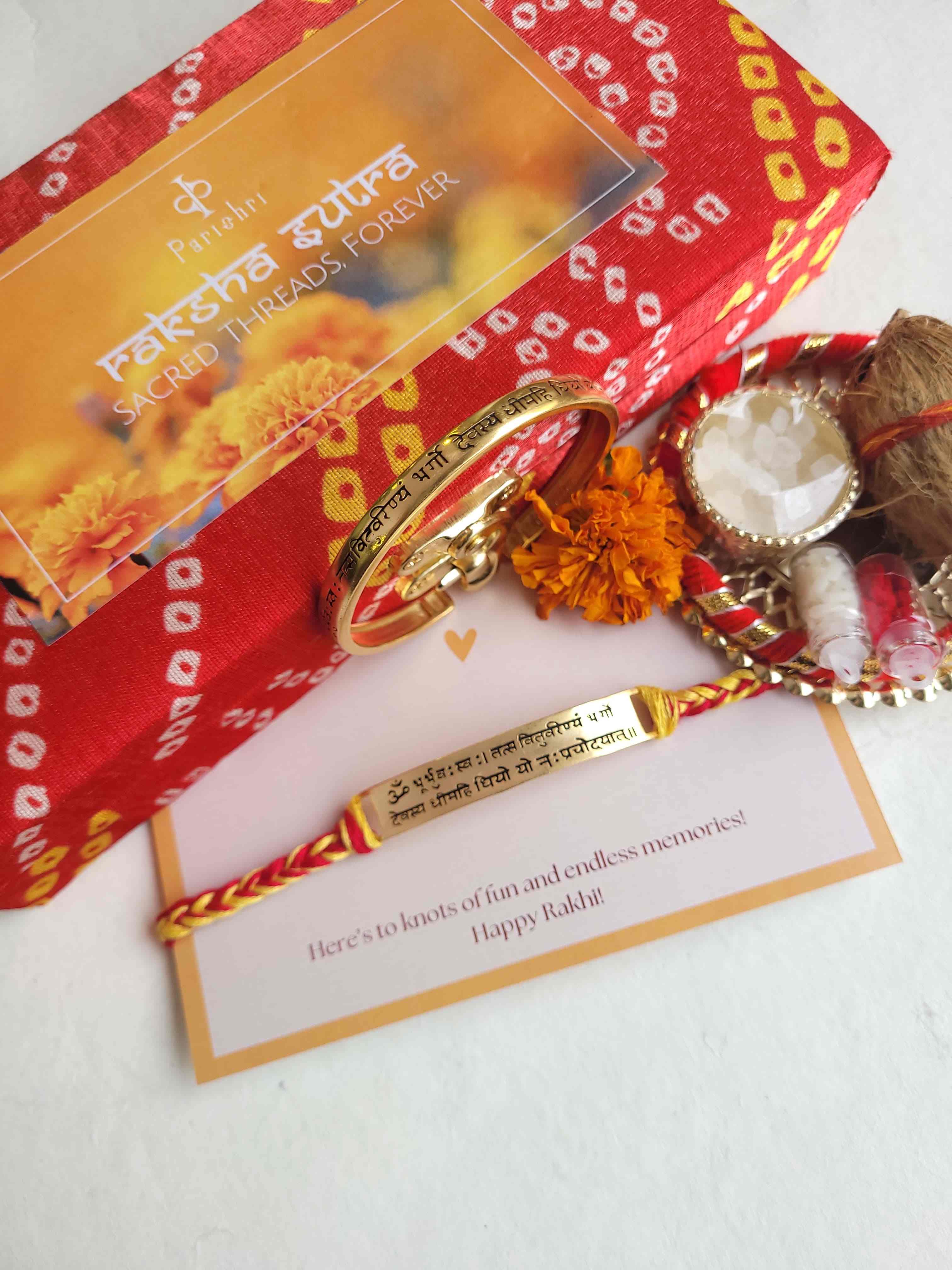 Pair of Gayatri Mantra