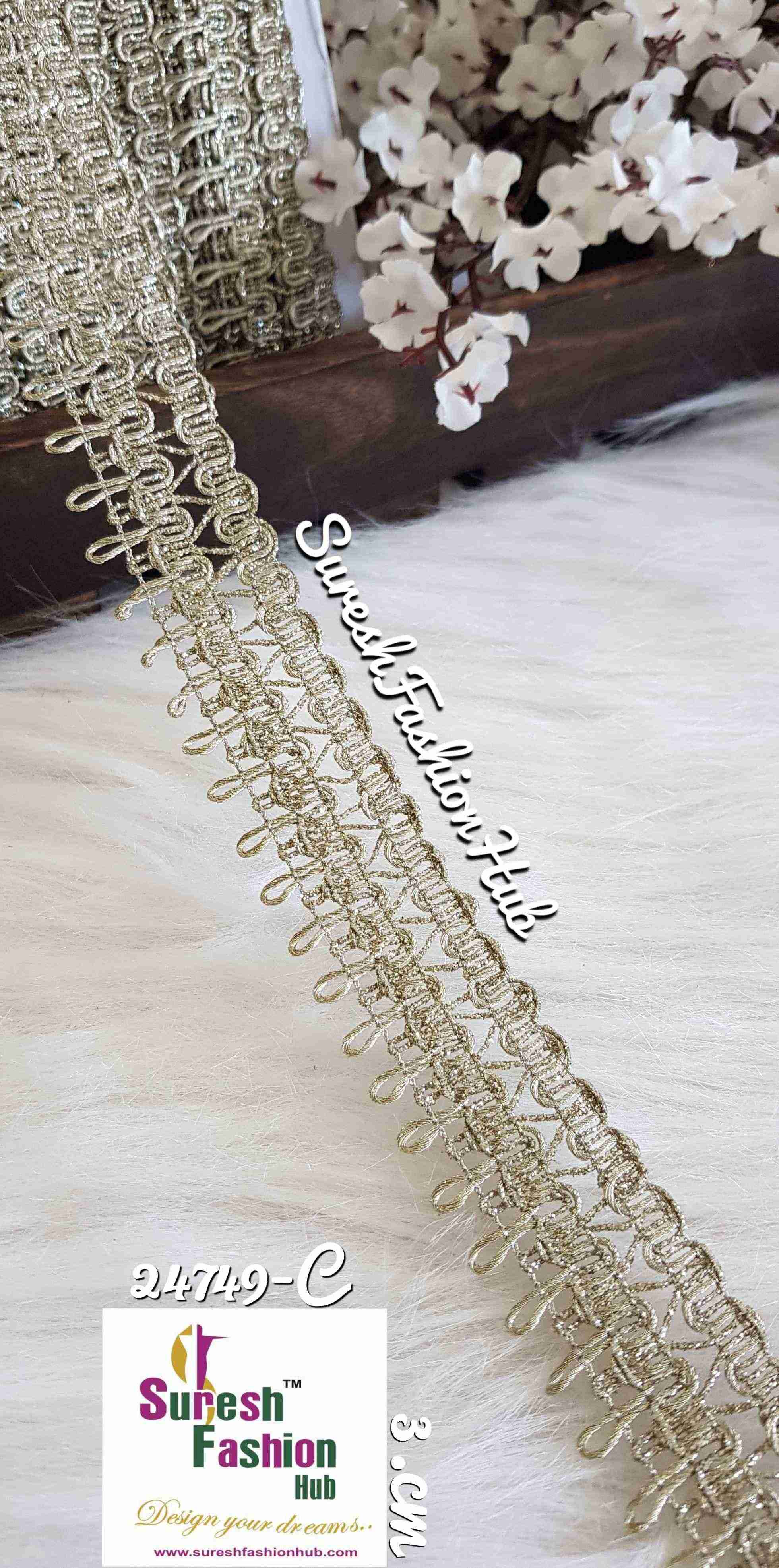 Ornate Decoration Light Gold Trim