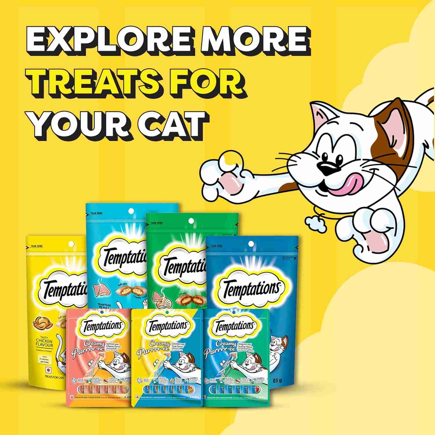 Temptations Creamy Purrrree Salmon & Cheese Cat Treats, 240 g (20 x 12gm)