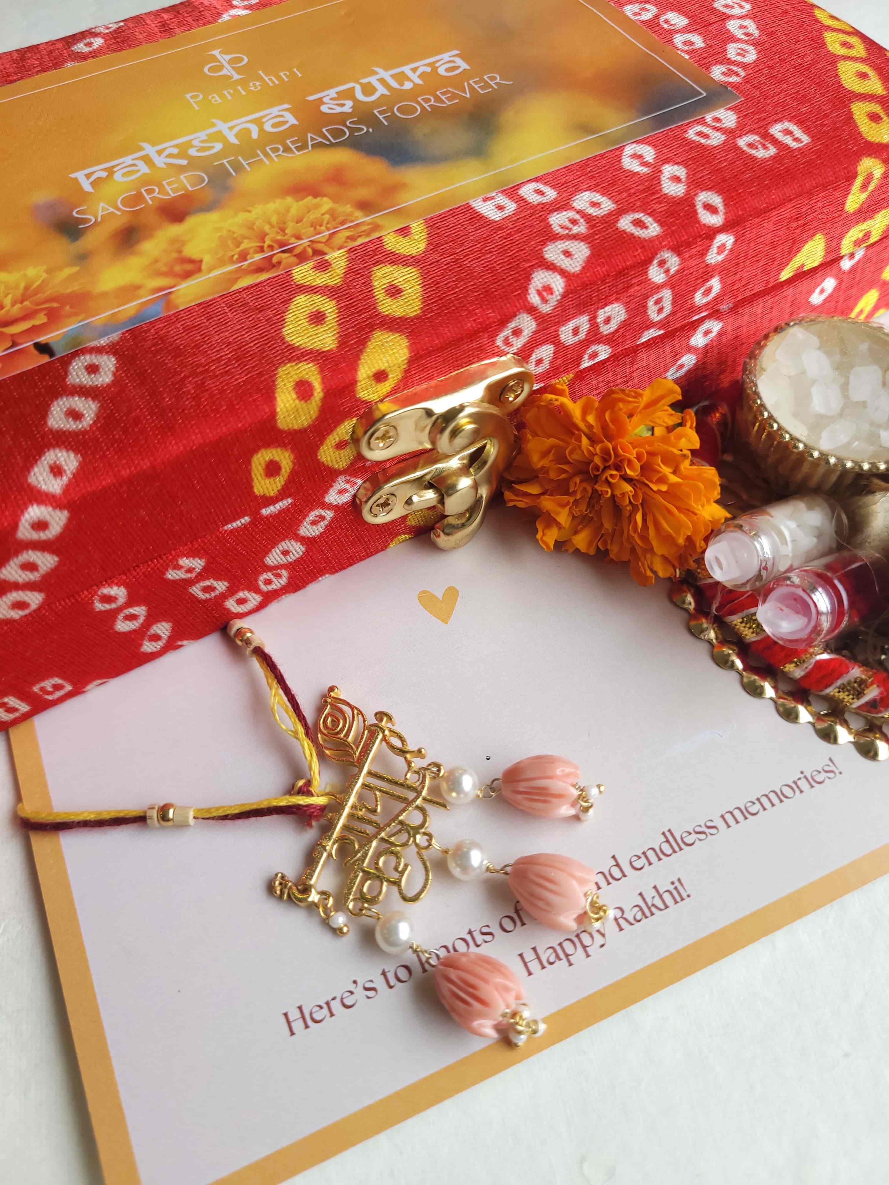 Radha Krishna Lumba