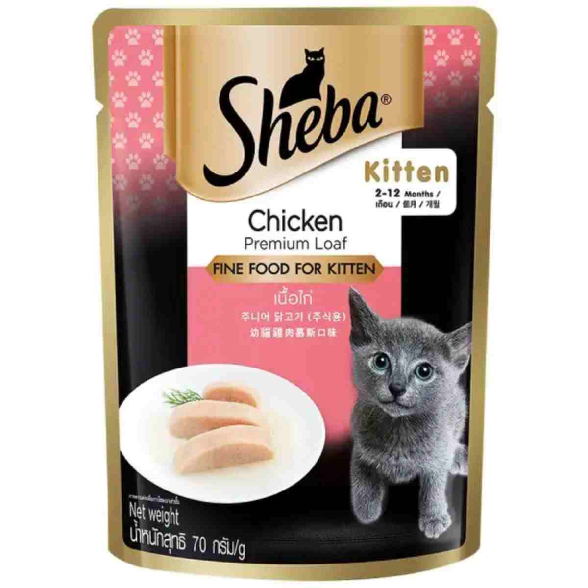 Sheba Rich Premium Chicken Loaf Wet Kitten Food - 70 gm