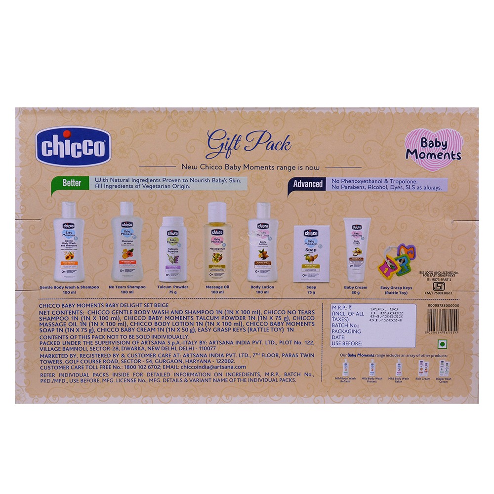 KIDS UTILITIES ITEMS CHICCO CHICCO BM BABY DELIGHT SET BEIGE