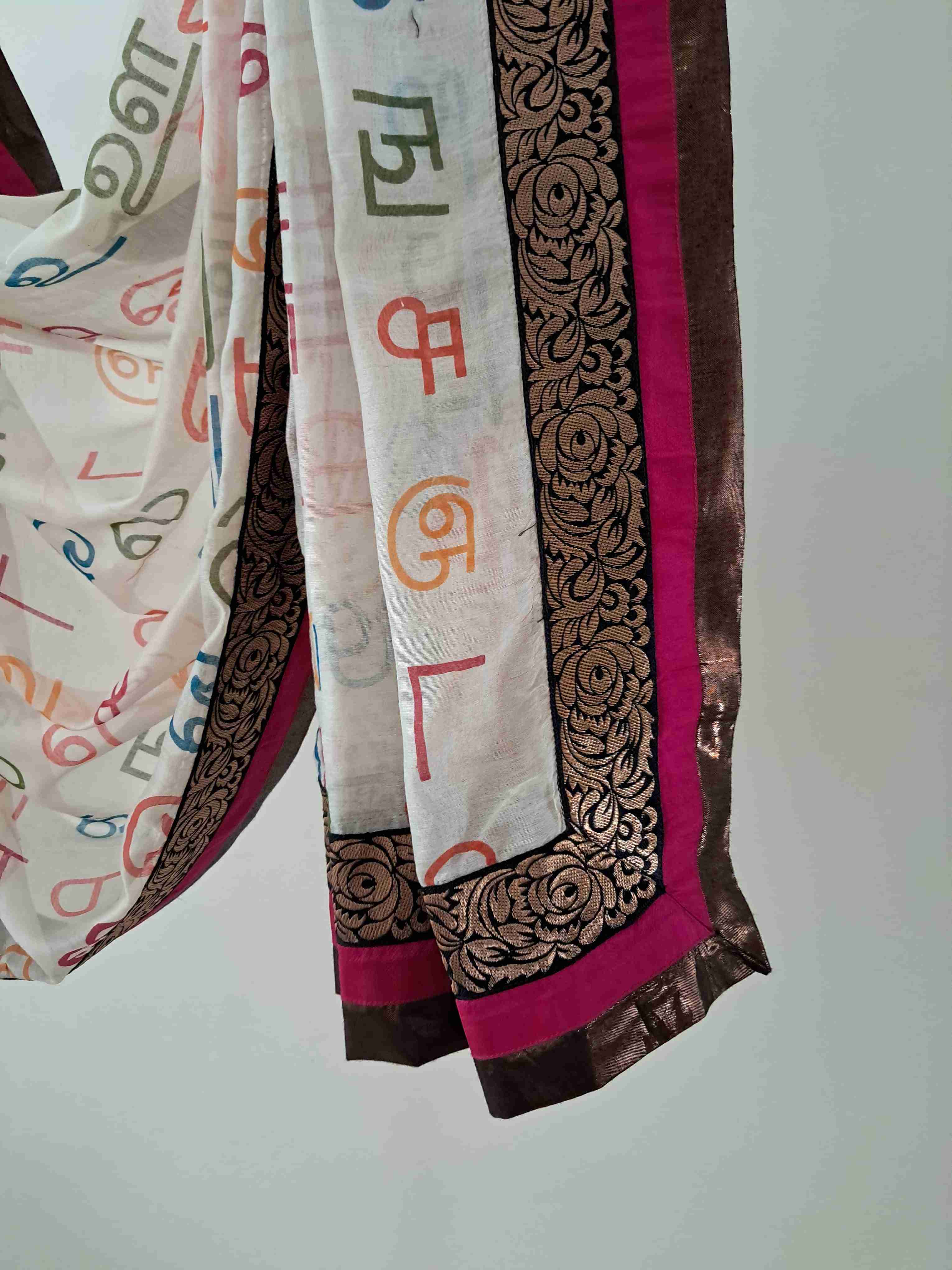 Cotton Chanderi Saree