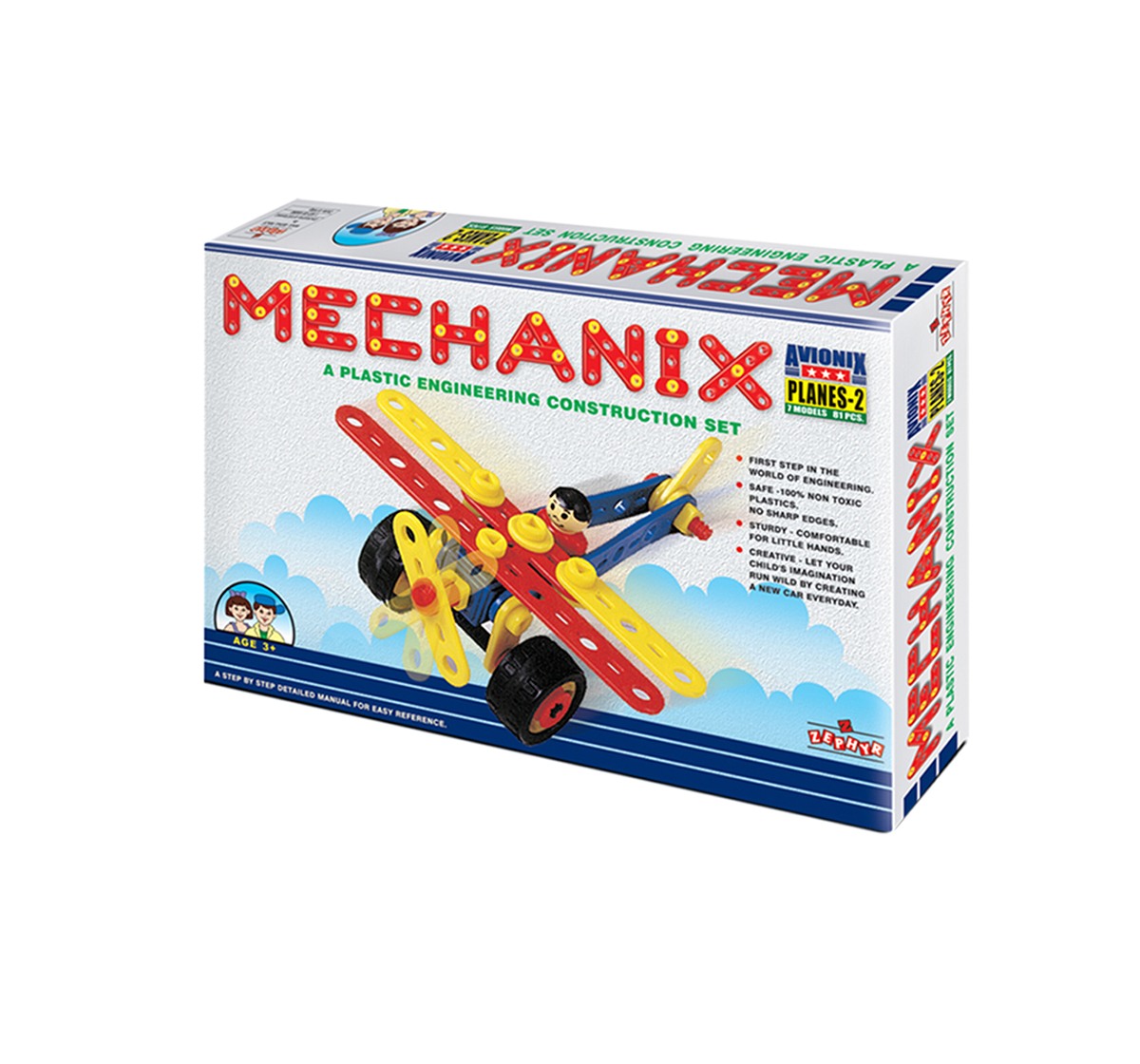 Mechanix - Planes - 2 Construction Sets for Boys age 3Y+
