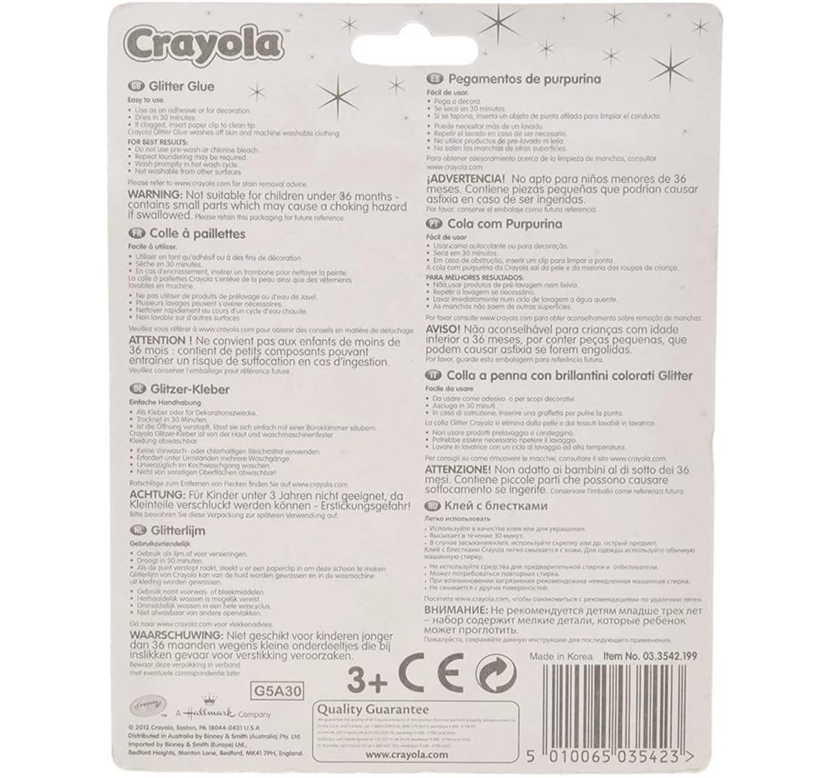 Crayola Glitter Glue, 9 Colours