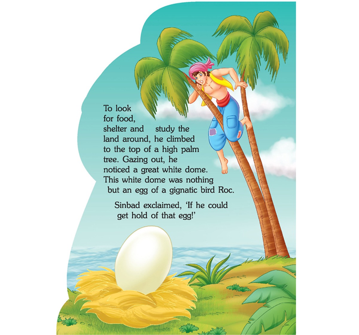 https://cdn.fynd.com/v2/falling-surf-7c8bb8/fyprod/wrkr/products/pictures/item/free/original/000000000490914515/m4S1H-9rg-490914515-4.jpg