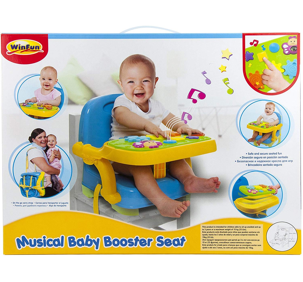 WinFun | Winfun Musical Baby Booster Seat, Multi Color 1