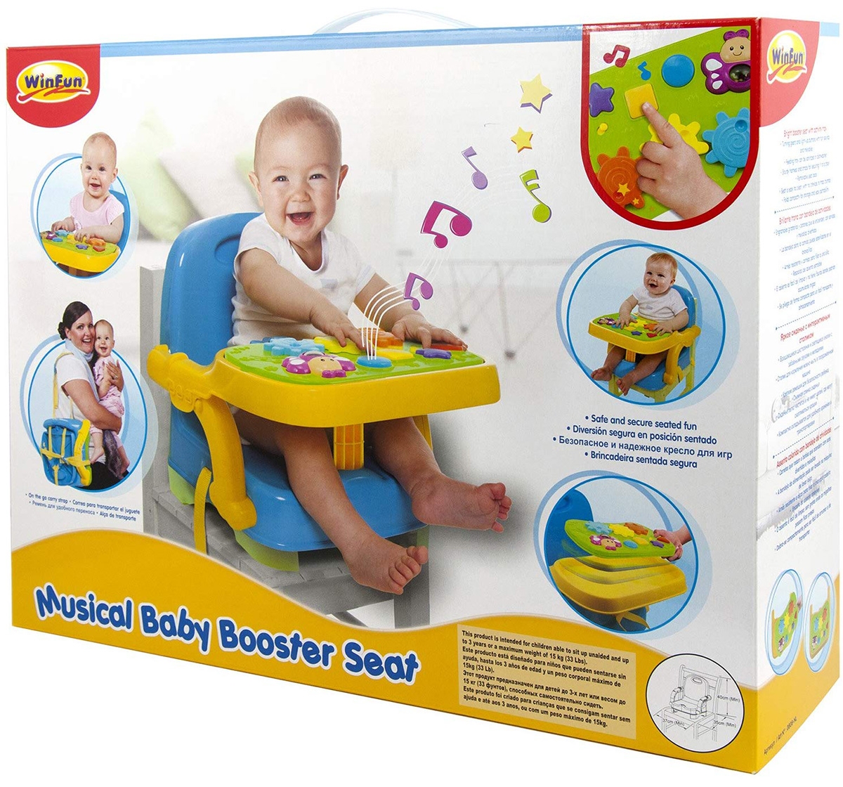 WinFun | Winfun Musical Baby Booster Seat, Multi Color 2