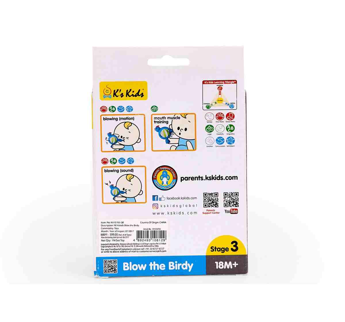 https://cdn.fynd.com/v2/falling-surf-7c8bb8/fyprod/wrkr/products/pictures/item/free/original/000000000491333704/Lwu-N9TrVN-491333704-4.jpg