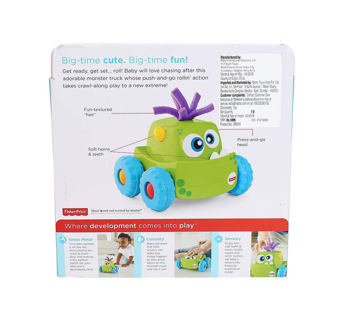 Monster truck fisher store price