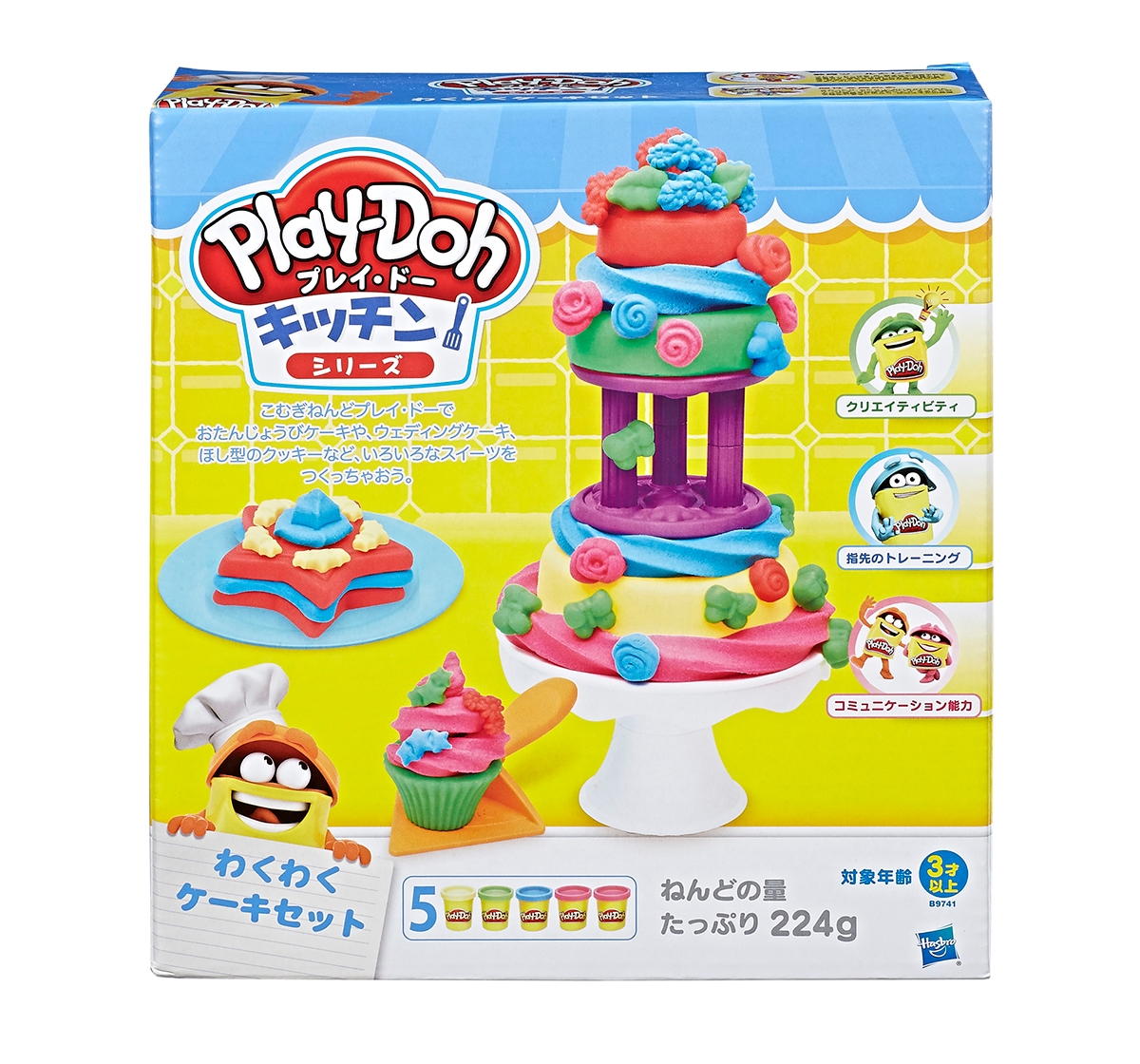 Play-Doh | Play-Doh Kitchen Creations Frost 'n Fun Cakes  Clay & Dough for Kids age 3Y+ 0