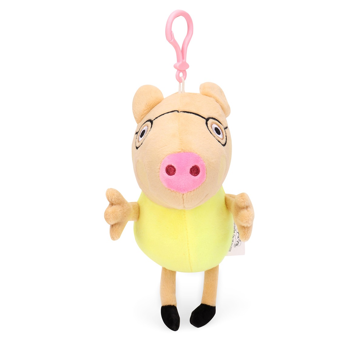 Peppa Pig Pedro Pony Plush 19 Cm