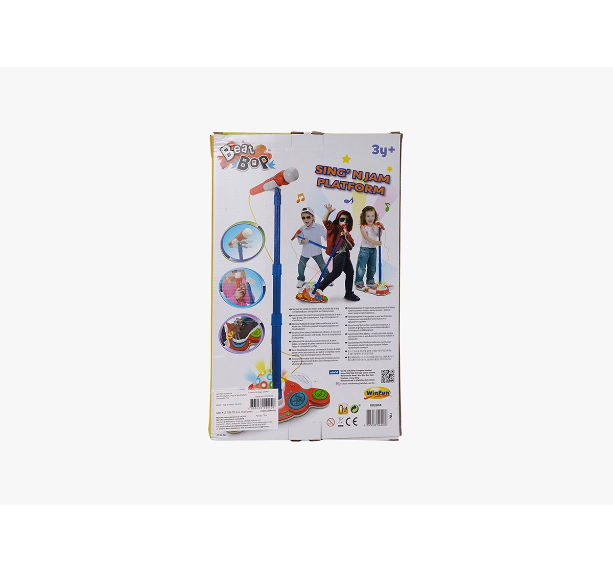 https://cdn.fynd.com/v2/falling-surf-7c8bb8/fyprod/wrkr/products/pictures/item/free/original/000000000491393150/49eeacR5RS-491393150-2.jpg