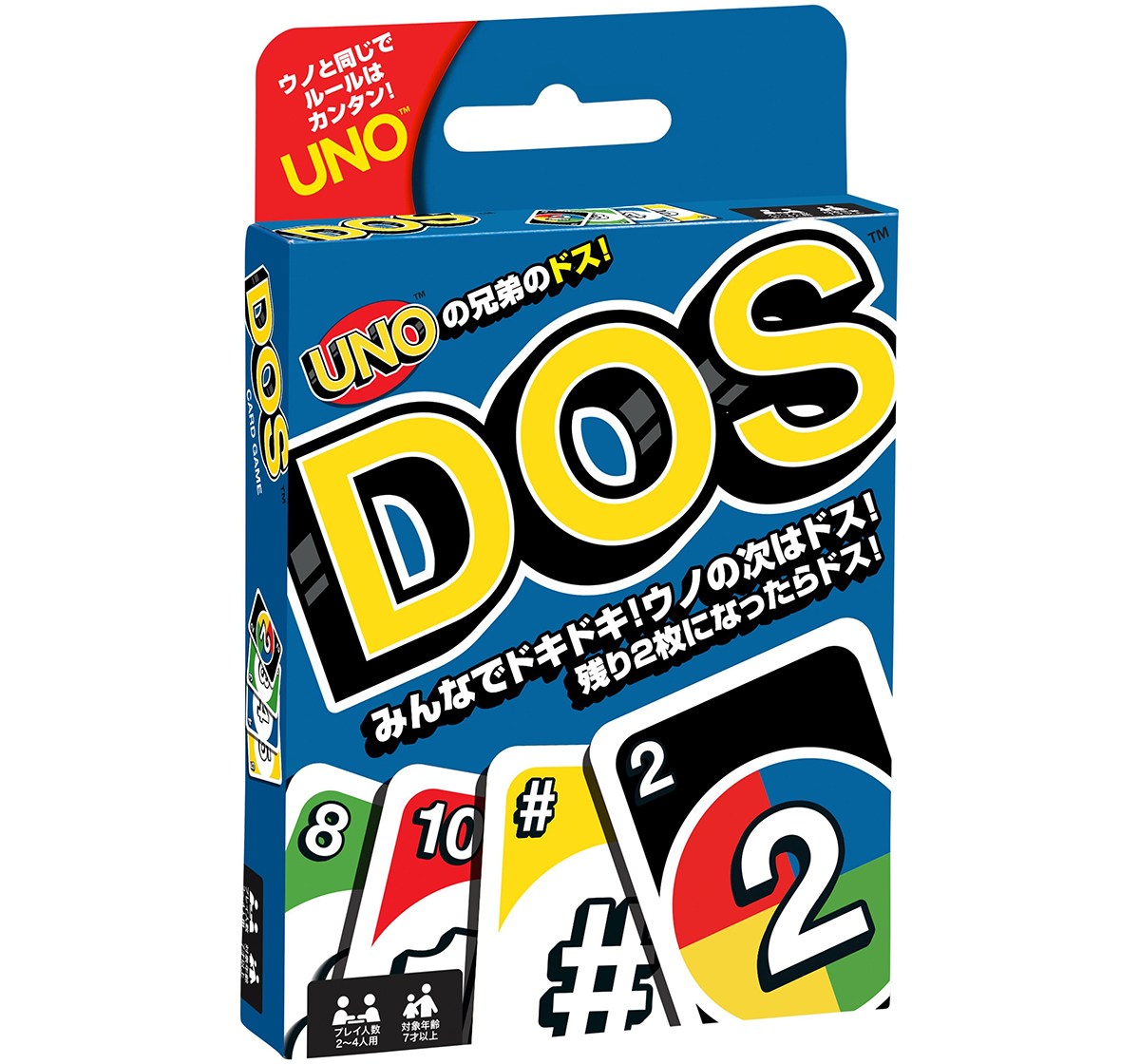 Mattel Games DOS Games for Kids age 7Y+