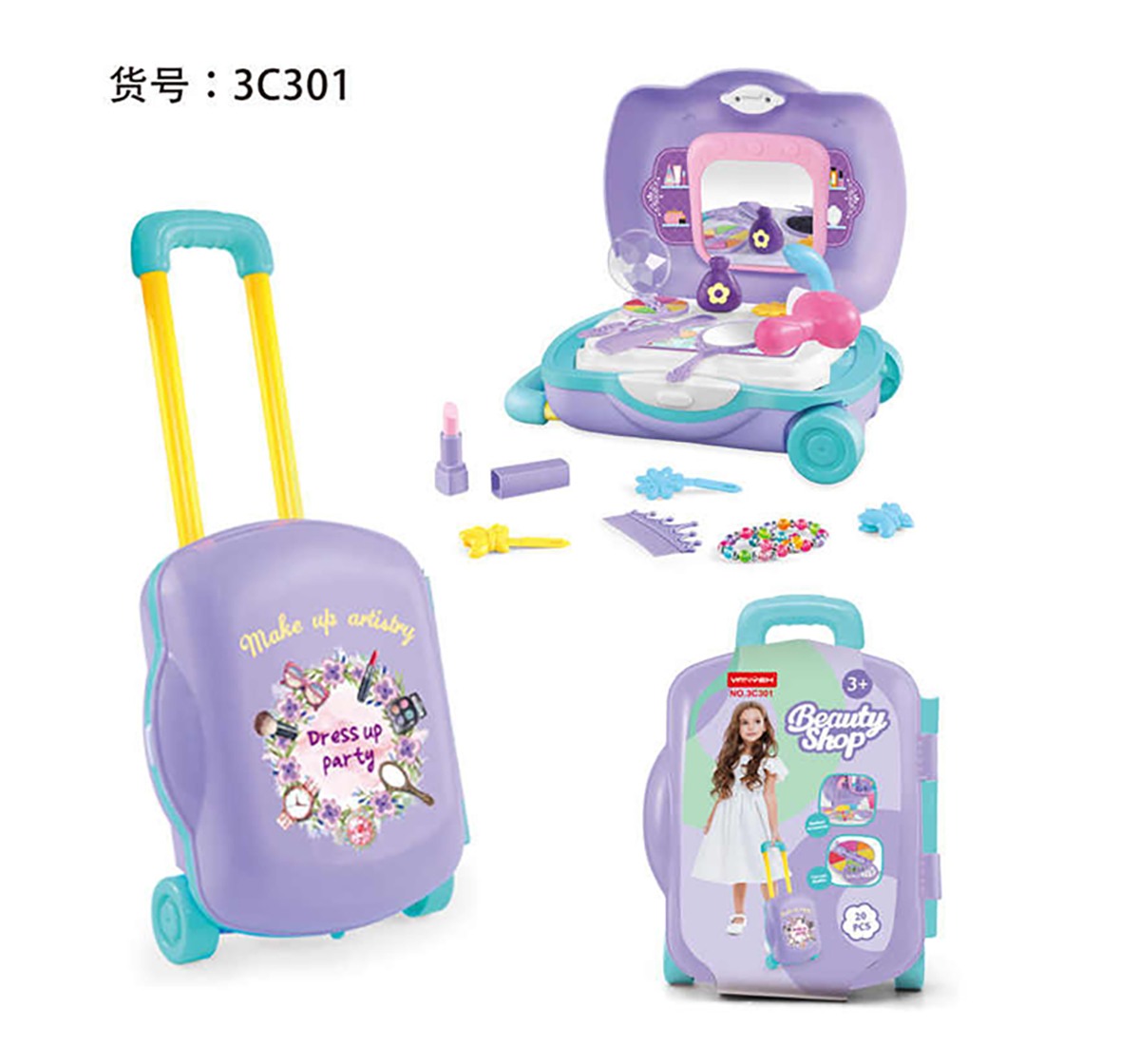 https://cdn.fynd.com/v2/falling-surf-7c8bb8/fyprod/wrkr/products/pictures/item/free/original/000000000491396411/N_GITvdht7-491396411-1.jpg