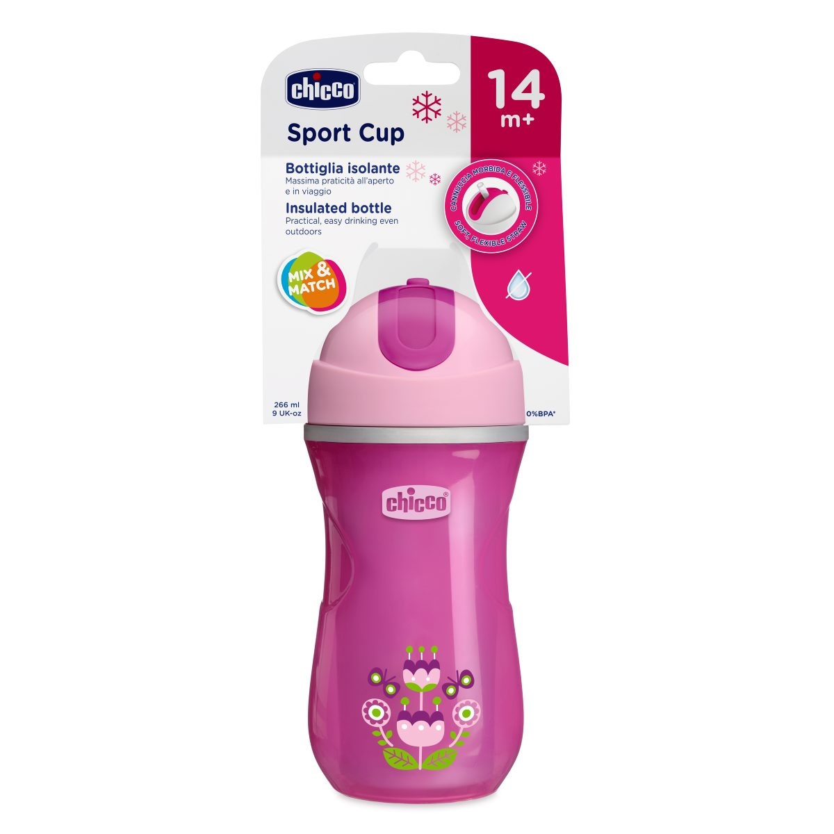 Mothercare | Chicco Sport Cup 14M and Girl 0