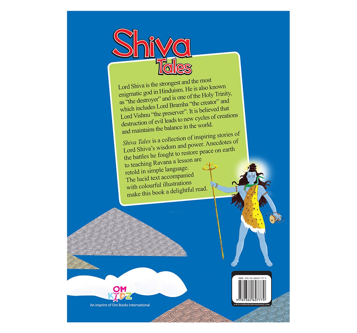 https://cdn.fynd.com/v2/falling-surf-7c8bb8/fyprod/wrkr/products/pictures/item/free/original/000000000491489979/PpmzXp1rPt-491489979-2.jpg