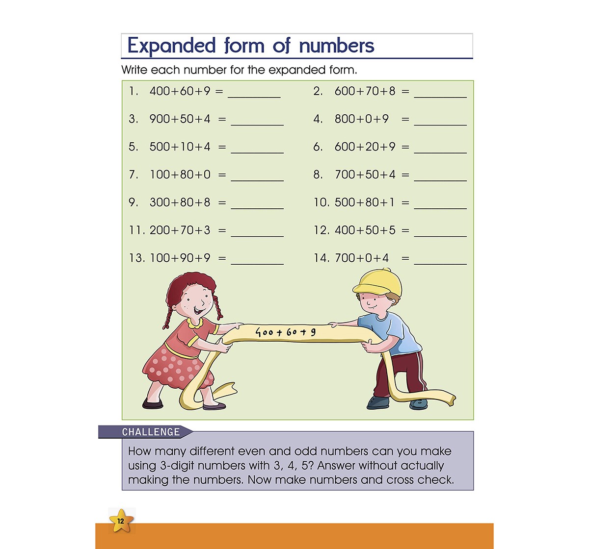 My Activity Book Of Maths
