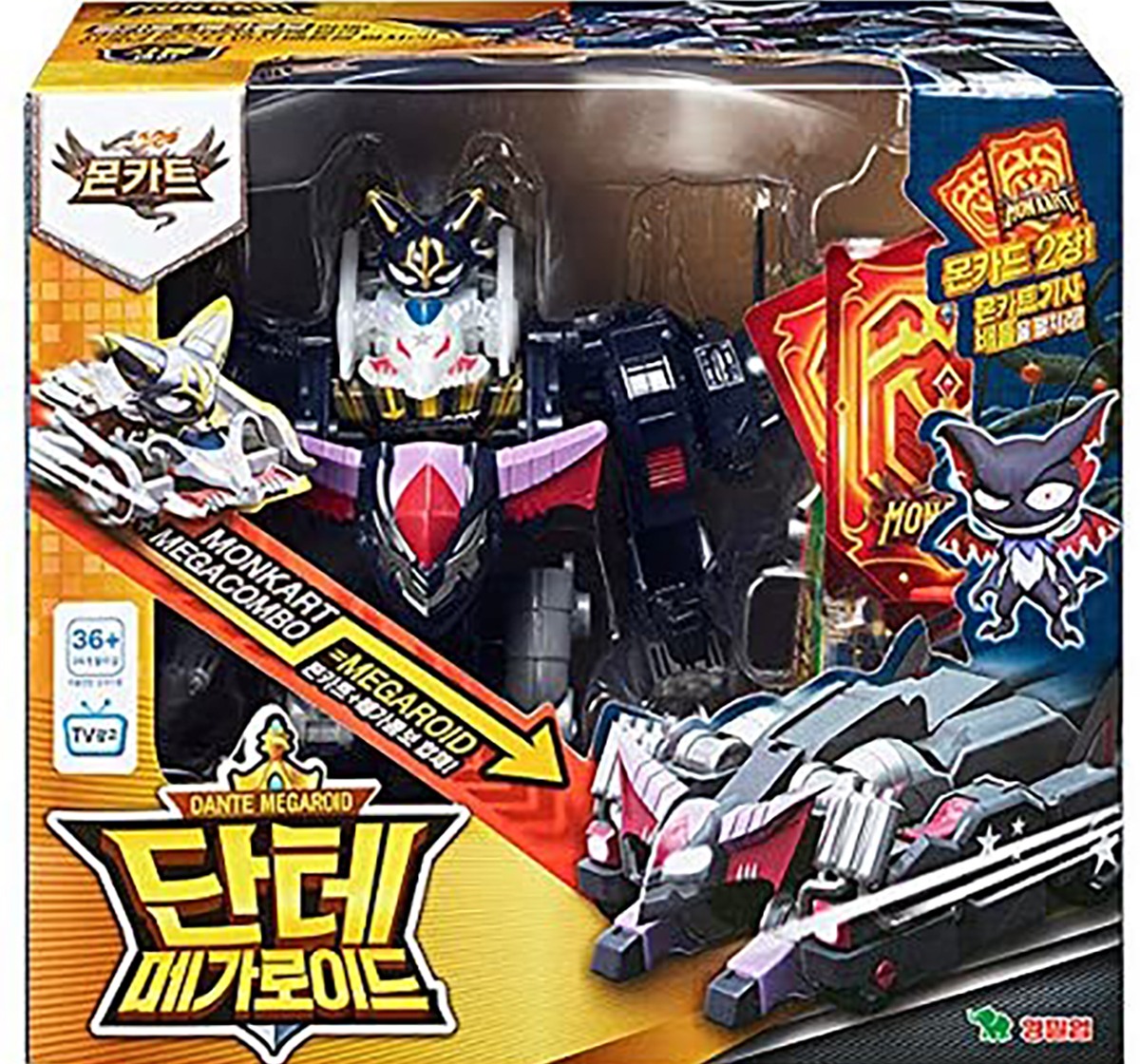 Monkart Megaroid Dante 6 Action Figures for Kids age 4Y+