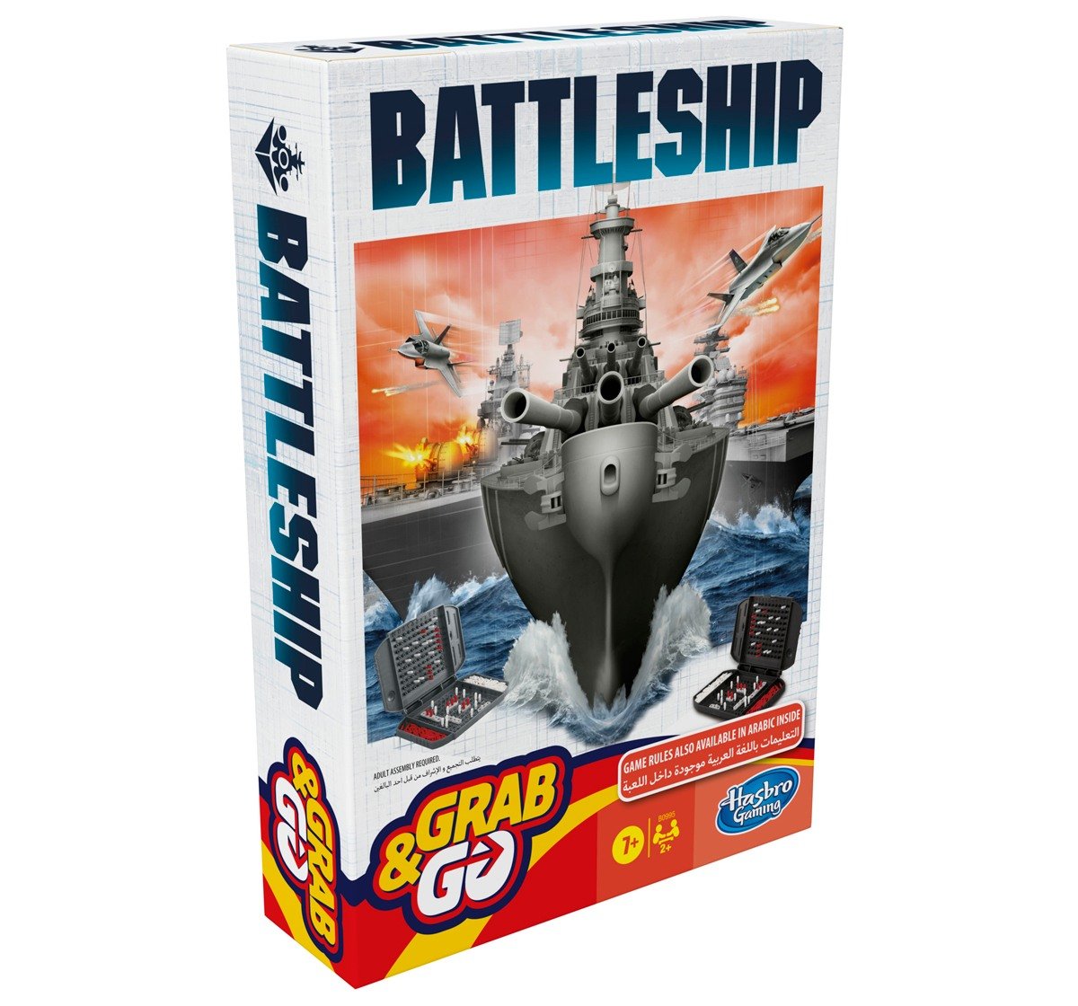 Hasbro Battleship Grab and Go Game Multicolor 8Y+