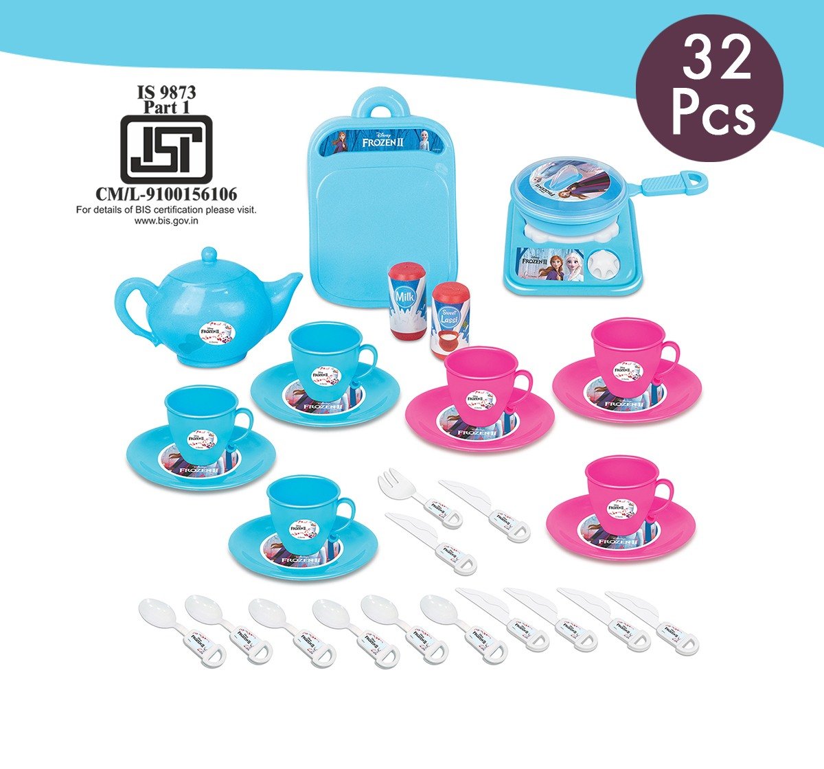 I Toys Disney Frozen 2 Tea Party Set for Kids Kitchen Sets & Appliances for Kids Age 3Y+