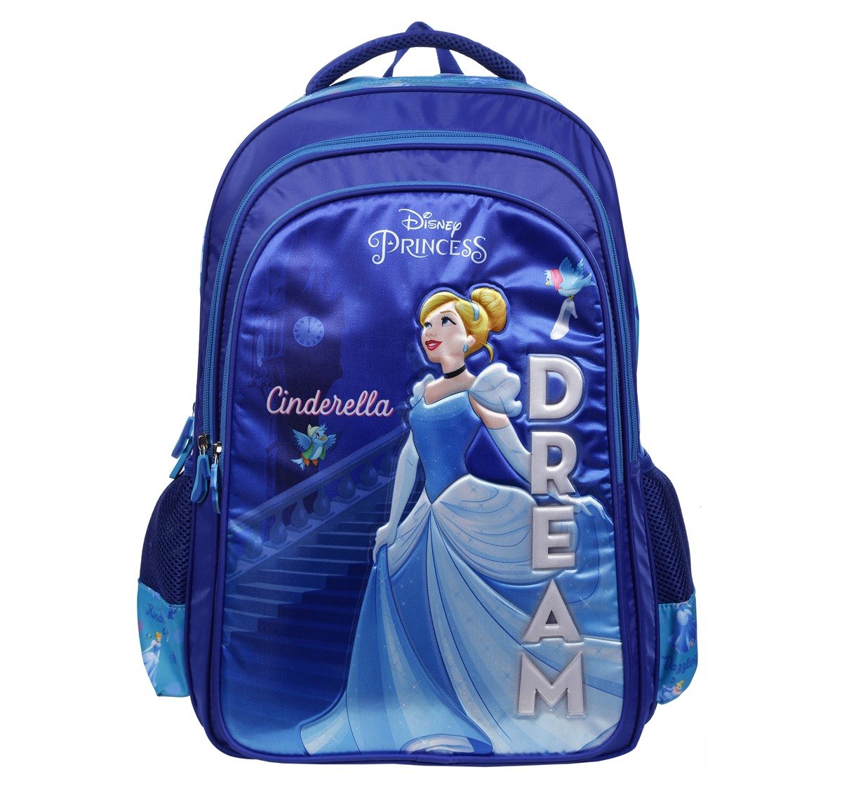 Simba Princess Amazing Me 14 Backpack Multicolor 3Y+