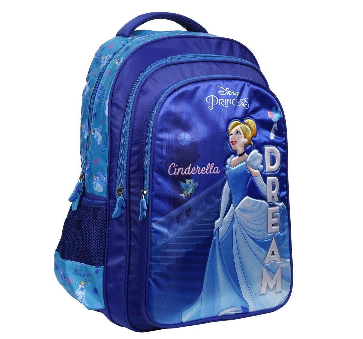 Simba Princess Amazing Me 14 Backpack Multicolor 3Y+