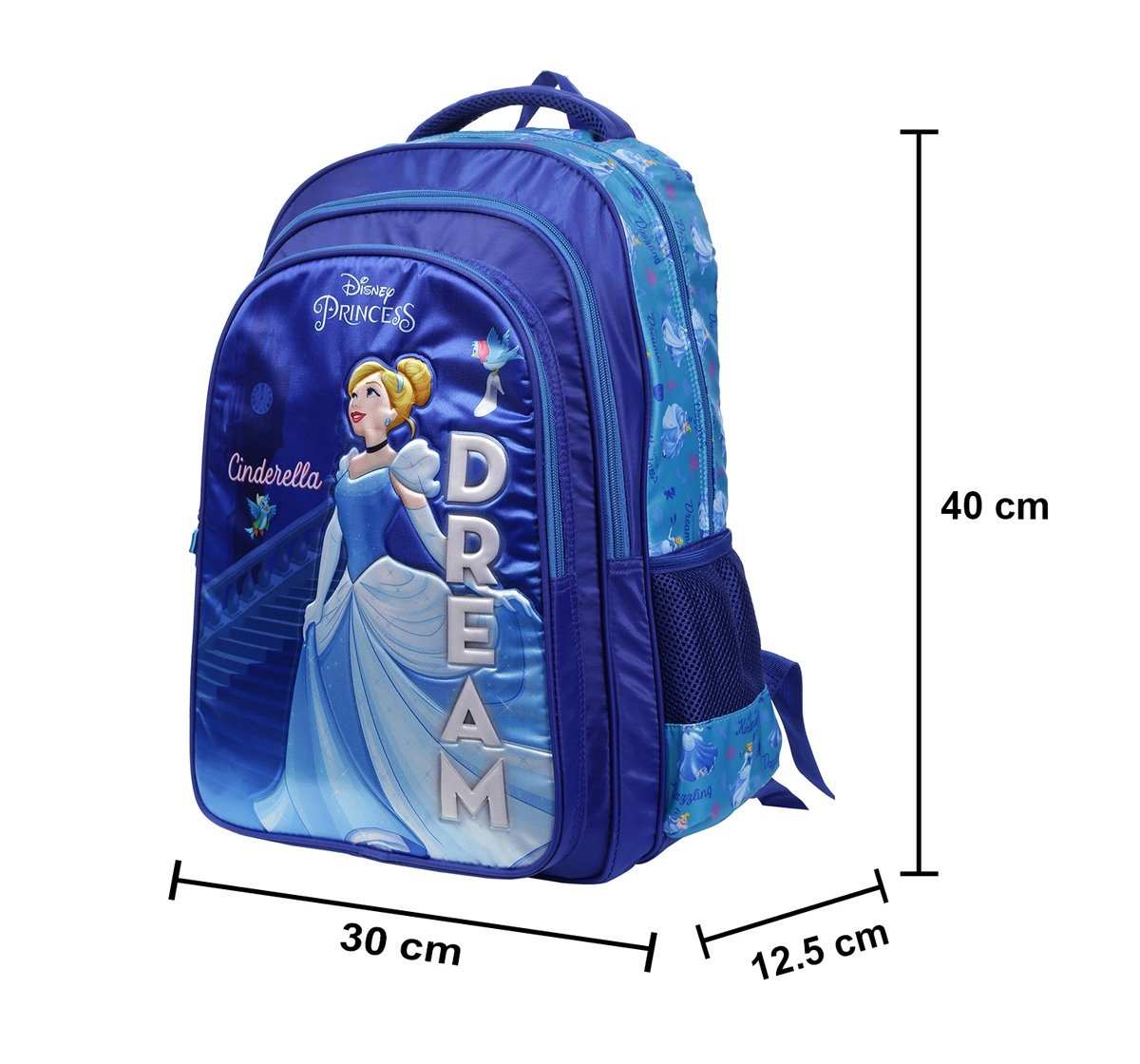 Simba Princess Amazing Me 16 Backpack Multicolor 3Y+